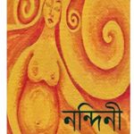 Ritabhari Chakraborty Instagram - And its a wrap for Nandini!! Adapted from the book “Nandini” by Sayantani Putatunda - Nandini is a story of a mother’s fight for saving her girl child who mysteriously cals her mother even before she is born! Another Canon to blow some patriarchal bull shit called Female Infanticide. Excited for you all to see this one. @surinderfilms Kolkata