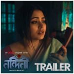 Ritabhari Chakraborty Instagram - একটা অচেনা ফোন কল ... এক নিঃসঙ্গ মা আর তার না জন্মানো মেয়ের অদম্য লড়াইয়ের গল্প … The mysterious story of an unborn child. #Nandini Official Trailer | directed by #FalakMir, Premieres only on #Addatimes on October 15th, subscribe now! @ritabhari_chakraborty @suhotra_mukhopadhyay @kinjalnanda_official @debjani_majo @reel2alivia @bhattacharya.sweta21 @bsandip63 @putatundasayantani @nispalsingh @surinderfilms #AddaEkhonJomjomat #Addatimes2023 #adda #NewSeries #ThisPuja #ProudOfMyNandini #Puja2023