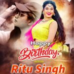Ritu Singh Instagram - जन्मदिन की ढेर सारी शुभकामनाएँ @ritu9170 😊❤️ महादेव हमेशा आपको स्वस्थ और मस्त रखें। #happybirthday🎂🎉 Smart City Surat