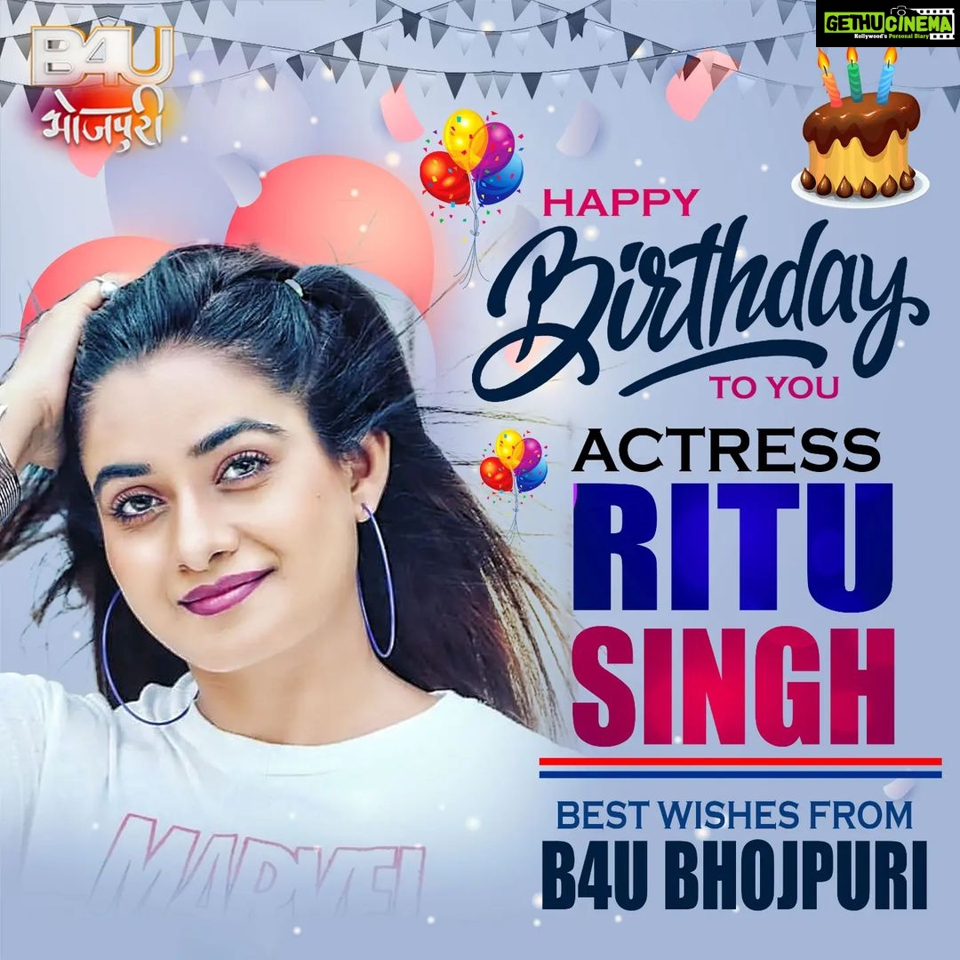 Ritu Singh Instagram - भोजपुरी अभिनेत्री “ ऋतू सिंह “ को जन्मदिन की हार्दिक बधाई और ढ़ेर सारी शुभकामनाएं ! #happybirthday @ritu9170
