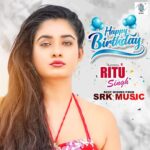 Ritu Singh Instagram - Happy Birthday Ritu 🎂🎂🎂 @ritu9170