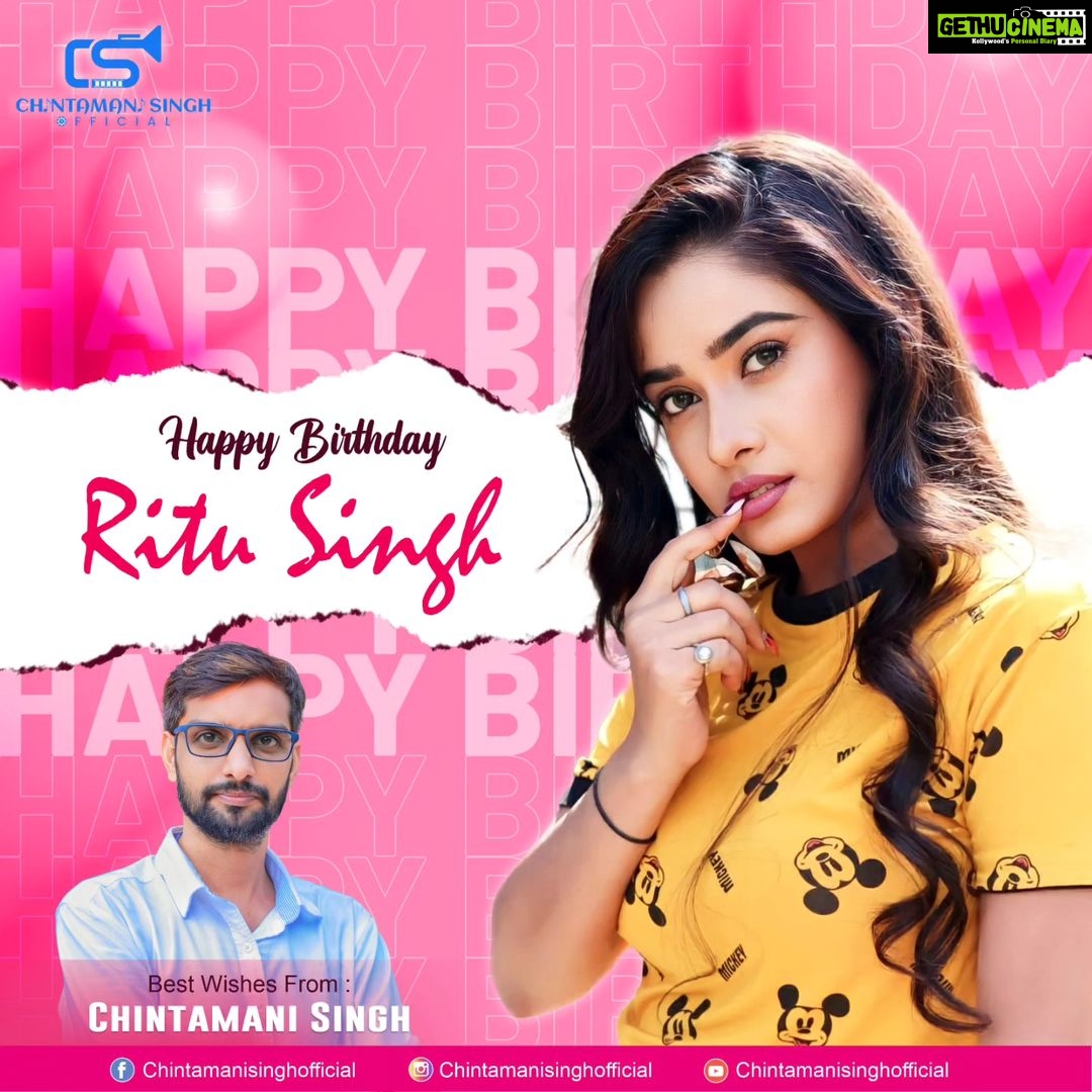 Ritu Singh Instagram - Happy Birthday To You @ritu9170 Ji 🎂🎁💐