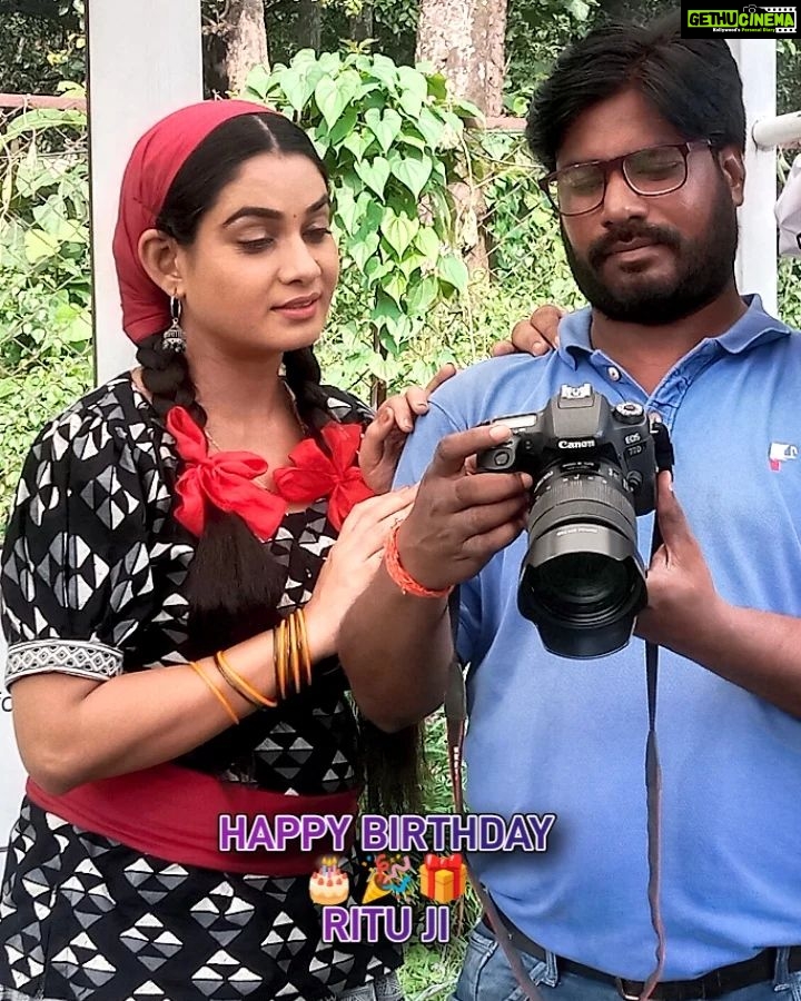 Ritu Singh Instagram - WISH YOU A VRY HAPPY BIRTHDAY🎂🎉🎁 @ritu9170 Dehradun, Uttarakhand