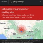 Ritu Singh Instagram - Did you feel today’s earthquake 😳 Please take care guys 😲