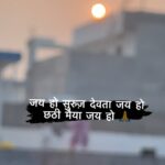 Ritu Singh Instagram –
