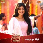 Rooqma Ray Instagram - ভালবাসা অন্ধ - এই কথা কি সবসময় সত্যি? নতুন ধারাবাহিক #RoopsagoreMonerManush, খুব শীঘ্রই আসছে, শুধুমাত্র @sunbanglaofficial-এ! @rayrooqma @aditiroyz @rahulmohta #StayTuned #SVFTelevision