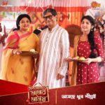 Rooqma Ray Instagram - ভালবাসা অন্ধ - এই কথা কি সবসময় সত্যি? নতুন ধারাবাহিক #RoopsagoreMonerManush, খুব শীঘ্রই আসছে, শুধুমাত্র @sunbanglaofficial-এ! @rayrooqma @aditiroyz @rahulmohta #StayTuned #SVFTelevision