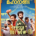 Roshan Mathew Instagram – First teaser for “Maharani” directed by G Marthandan, scripted by Ratheesh Ravi. 

Coming to theatres soon! 

@maharani_movie @shinetomchacko_official @harisree_asokan @johnyantonyofficial @badushanm @balu_varghese @m_noufal_abdullah @kaillash7 @g.marthandan @shinoy_mathew @jaffaridukki_official @ratheeshravi_cinema @gopisundar__official @_unnilalu @suujitbalan @badushaacinemas @badusha_productions @nisha_sarangh @m_s_gokulan @aswath_lal @sminusijo @gowri.gopan @matinee.live

#Maharani #maharanimovie