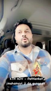 Roshan Prince Instagram - 4th Nov, 2023
Sarna Pathankot - Mata Rani ji da Gungaan 🌹🌹🙏