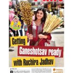 Ruchira Jadhav Instagram - बाप्पा येतोय 🌺🙏🏻 Pune Times !