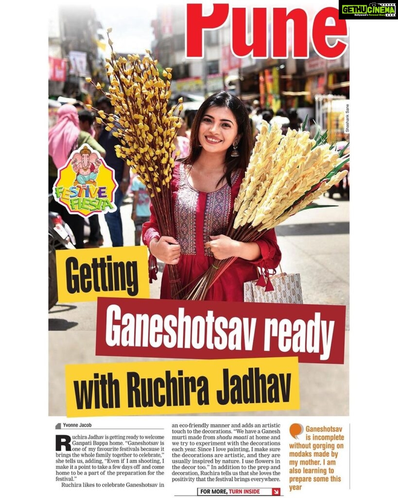 Ruchira Jadhav Instagram - बाप्पा येतोय 🌺🙏🏻 Pune Times !