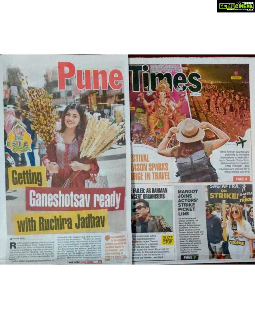 Ruchira Jadhav Instagram - बाप्पा येतोय 🌺🙏🏻 Pune Times !