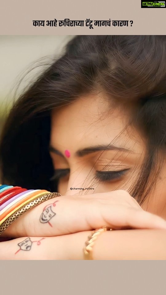 Ruchira Jadhav Instagram - What's the reason behind @ruchira_rj 's tattoo? Full video on @mediatalkofficial 's YouTube channel ++ Interwiew by @nehaprabhu07 #fanofruchira #fanedit #fanedits #fan #ruchirajadhav #ruchirafc #ruchirajadhavfanpage #ruchirajadhavlove #ruchira #fanaccount #ruchirasays #instagram #instagood #instalike #instaphoto #trend #trending #kunalbabare #kunalbabareedit #kunalbabareedits #charming_ruchira #fanboy