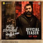 Rukmini Vasanth Instagram - Has that which was once a dream, turned into a nightmare? Reality strikes the big-screens on Nov 17th! [Teaser LINK IN BIO] #SSESideBNov17 @rakshitshetty @hemanthrao11 @rukmini_vasanth @chaithra.j.achar @charanraj27185 @advaithaambara @gundu_1490 @ullashydur @ksubbaraj @therealprithvi #ParamvahPictures @paramvah_studios @kvn.productions @peoplemediafactory @stonebenchers @sakthifilmfactory @prithvirajproductions #SSDSideBNov17 #EKTSideBNov17 #SaptaSagaradaacheEllo #SaptaSagaraluDhaati #EzhuKadalThaandi #SSE #SSESideA #SSESideB #SSDSideB #EKTSideB