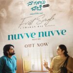 Rukmini Vasanth Instagram - It’s here!!! 🥹❤️‍🔥 Sapta Sagaradaache Ello - Side B’s first single is OUT, listen now ♥️ [LINK IN BIO] #OlaveOlave #NuvveNuvve #ArugeAruvi #UyireUyire #SSESideBNov17 @rakshitshetty @hemanthrao11 @rukmini_vasanth @chaithra.j.achar @charanraj27185 @advaithaambara @gundu_1490 @ullashydur @ksubbaraj @therealprithvi #ParamvahPictures @paramvah_studios @kvn.productions @peoplemediafactory @stonebenchers @sakthifilmfactory @prithvirajproductions #SSDSideBNov17 #EKTSideBNov17 #SaptaSagaradaacheEllo #SaptaSagaraluDhaati #EzhuKadalThaandi #SSE #SSESideA #SSESideB #SSDSideB #EKTSideB