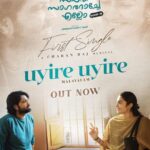 Rukmini Vasanth Instagram - It’s here!!! 🥹❤️‍🔥 Sapta Sagaradaache Ello - Side B’s first single is OUT, listen now ♥️ [LINK IN BIO] #OlaveOlave #NuvveNuvve #ArugeAruvi #UyireUyire #SSESideBNov17 @rakshitshetty @hemanthrao11 @rukmini_vasanth @chaithra.j.achar @charanraj27185 @advaithaambara @gundu_1490 @ullashydur @ksubbaraj @therealprithvi #ParamvahPictures @paramvah_studios @kvn.productions @peoplemediafactory @stonebenchers @sakthifilmfactory @prithvirajproductions #SSDSideBNov17 #EKTSideBNov17 #SaptaSagaradaacheEllo #SaptaSagaraluDhaati #EzhuKadalThaandi #SSE #SSESideA #SSESideB #SSDSideB #EKTSideB