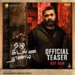 Rukmini Vasanth Instagram - Has that which was once a dream, turned into a nightmare? Reality strikes the big-screens on Nov 17th! [Teaser LINK IN BIO] #SSESideBNov17 @rakshitshetty @hemanthrao11 @rukmini_vasanth @chaithra.j.achar @charanraj27185 @advaithaambara @gundu_1490 @ullashydur @ksubbaraj @therealprithvi #ParamvahPictures @paramvah_studios @kvn.productions @peoplemediafactory @stonebenchers @sakthifilmfactory @prithvirajproductions #SSDSideBNov17 #EKTSideBNov17 #SaptaSagaradaacheEllo #SaptaSagaraluDhaati #EzhuKadalThaandi #SSE #SSESideA #SSESideB #SSDSideB #EKTSideB