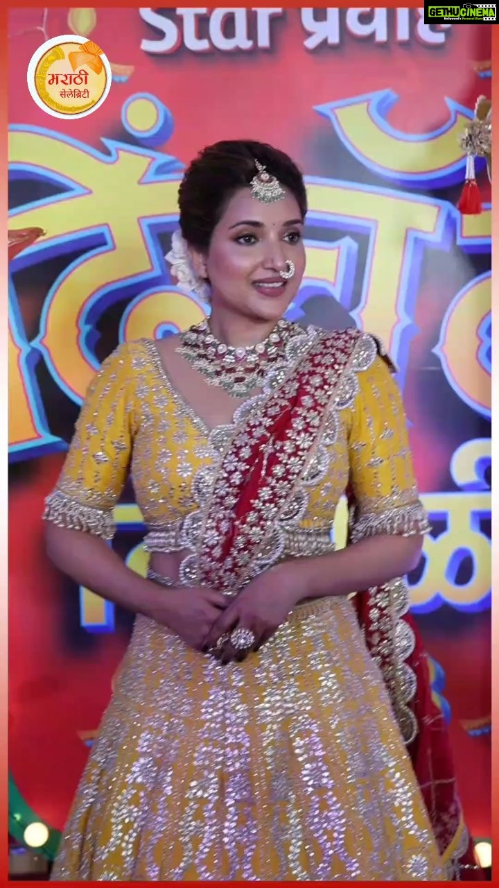 Rupali Bhosale Instagram - स्टार प्रवाह ढिंचॅक दिवाळी 2023 सोहळा मध्ये अभिनेत्री @rupalibhosle चा मनमोहक अंदाज स्टार प्रवाह ढिंचॅक दिवाळी २०२३ ५ नोव्हेंबरला संध्याकाळी सात वाजता फक्त आपल्या स्टार प्रवाह वर . . . . . . #repost #instalike #instagram #starpravahdinchyakdiwali2023