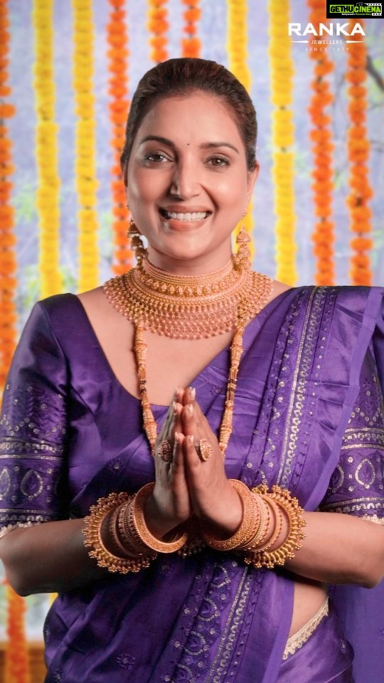 Rupali Bhosale Instagram - Celebrate the golden moments of victory of good over evil! Ranka wishes you a happy and prosperous Dussehra! सत्याच्या विजयाचे प्रतीक असे हे सुवर्णक्षण आनंदाने साजरे करा. रांका परिवारातर्फे तुम्हा सर्वांना दसऱ्याच्या हार्दिक शुभेच्छा! #RankaJewellers #Jewellery #JewelleryDesign #GoldJewellery #Dussehra #Pune #Gold