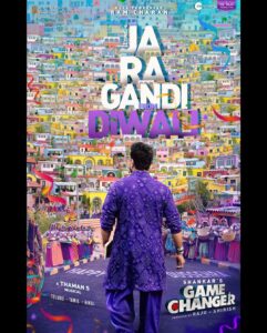 S. Shankar Instagram - #gamechanger