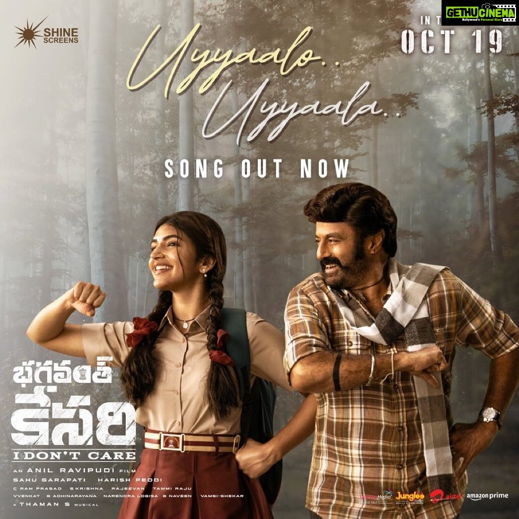 S. Thaman Instagram - #UyyaloUyyalla from #BhagavanthKesari is OUT NOW ❤️🖤