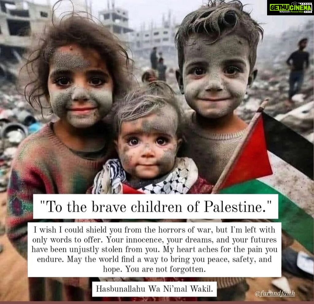 Sahar Afsha Instagram - Remember to keep Palestine in your prayers 🤲🇵🇸 #istandwithpalestine #freepalestine #savepalestine #prayforpalestine Bangalore, India
