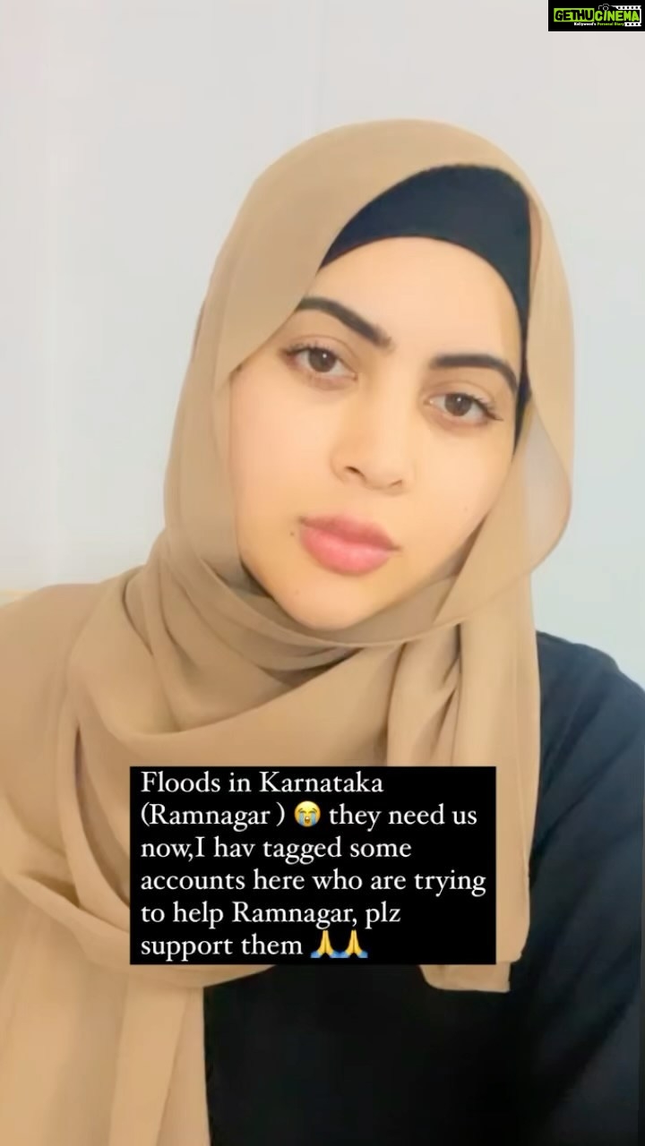 Sahar Afsha Instagram - @suhailrasool @saad_ahmed4779 @saqibprivate Please dm them n show some support , dua mai zaroor yaad rakhe Bangalore, India