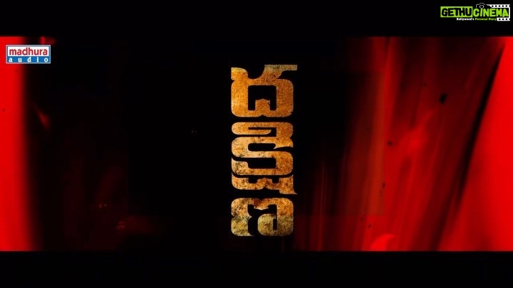 Sai Dhanshika Instagram - Glimpse of #Dakshina…💣 Dir @oshothulasiram Producer @ashu949 @madhuraaudio #glimpse #telugu