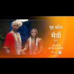 Samarth Jurel Instagram - New promo #maitree 6:30pm zee tv / zee5 app #harshpandit #maihar #zeetv