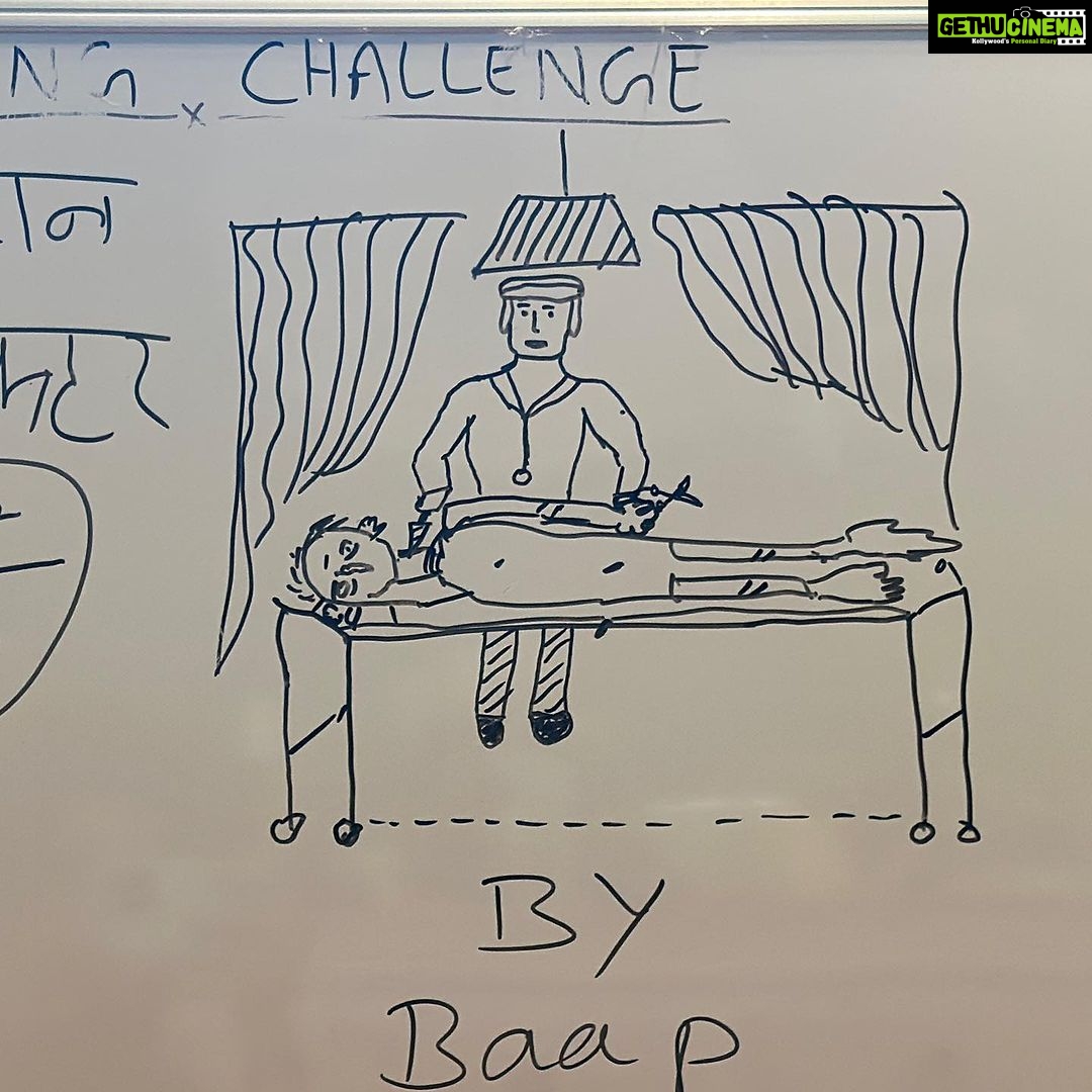Sambhavna Seth Instagram - Ye Drawing itni kuch khaas nahi hai.. Humne jyada acchi banaai 🥸