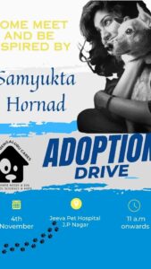 Samyukta Hornad Instagram - It is an Honour and Privilege to have the Most compassionate and talented @samyuktahornad be our Guest of honour at our Adoption Drive, to tell us all about Why everyone should have a rescued animal in their life to give them unconditional love, strength and purpose.

Come meet her and pick your own Gunda from our most adorable Rescues and help their rescuers continue being awesome and saving more lives 

#bepartofthesolution #adoptiondrive #adoptingsaveslives #adoptionawareness #adoptionjourney #adoptdontshop #rescueisalifestyle #southbengalurucares #rescuedcatsofinstagram #rescueddogsofinstagram #rescueisapromise #samyukthahornad #togetherforever #makingadifference #onerescueatatime #collaborate #indiedog #jeevapethospital #savior