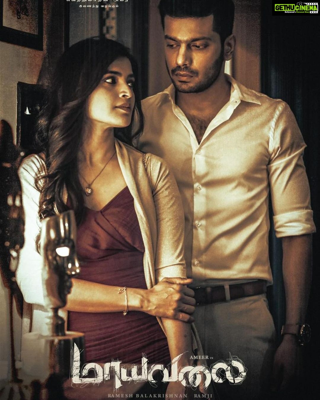 Sanchita Shetty Instagram - Happy to Announce my next Movie Maayavalai with Ameer Sir team 🙏 @ameersultanoffl Releasing soo in the theatres 🎭 Stay tuned for more updates happy to be part of Ameer films & Vetrimaraan Sir Grassroots production! Ameer Sir Arya’s brother Sathya DOP : Ramji Sir Music : @itsyuvan Director : Ramesh Balakrishnan #maayavalai #movie #movielife #sanchita #sanchitashetty #spreadlovepositivity ❤️