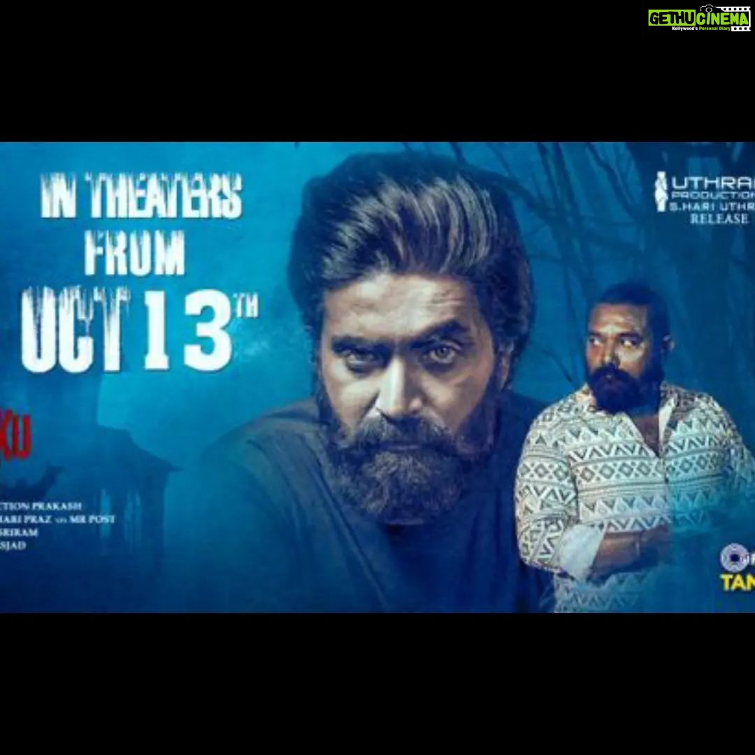 Sandra Amy Instagram - 🥳☘️🔥🧿🦋😇@prajinpadmanabhan