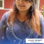 Sandra Thomas Instagram - കേരളീയം 2023ന് നടിയും നിർമാതാവുമായ സാന്ദ്ര തോമസിൻ്റെ ആശംസകൾ . . . . . . . . #sandrathomas #sandrathomasproductions @sandrathomasofficial @pinarayivijayan @v_sivankutty #film #actor #producer #malayalammovie @adv.antonyraju @vkprasanthtvpm @collectortvpm