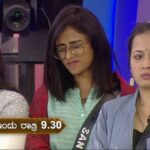 Sangeetha Sringeri Instagram - ಏಳಿ ಎದ್ದೇಳಿ ಬಿಗ್ ಬಾಸ್ ದೀಪಾ ಆರುವ ಮೊದಲು ಮಲಗದಿರಿ 😅 In BigBoss and in life, following the rules is your guiding light ✨ It's time for a wake-up call, my friends! ⏰ Account handled by: Team Sangeetha Watch me on @colorskannadaofficial and @officialjiocinema #BBK10 #SangeethaSringeri #Barbie #HappyBigboss #ColorsKannada #JioCinemas #BigBossKannada #Trending