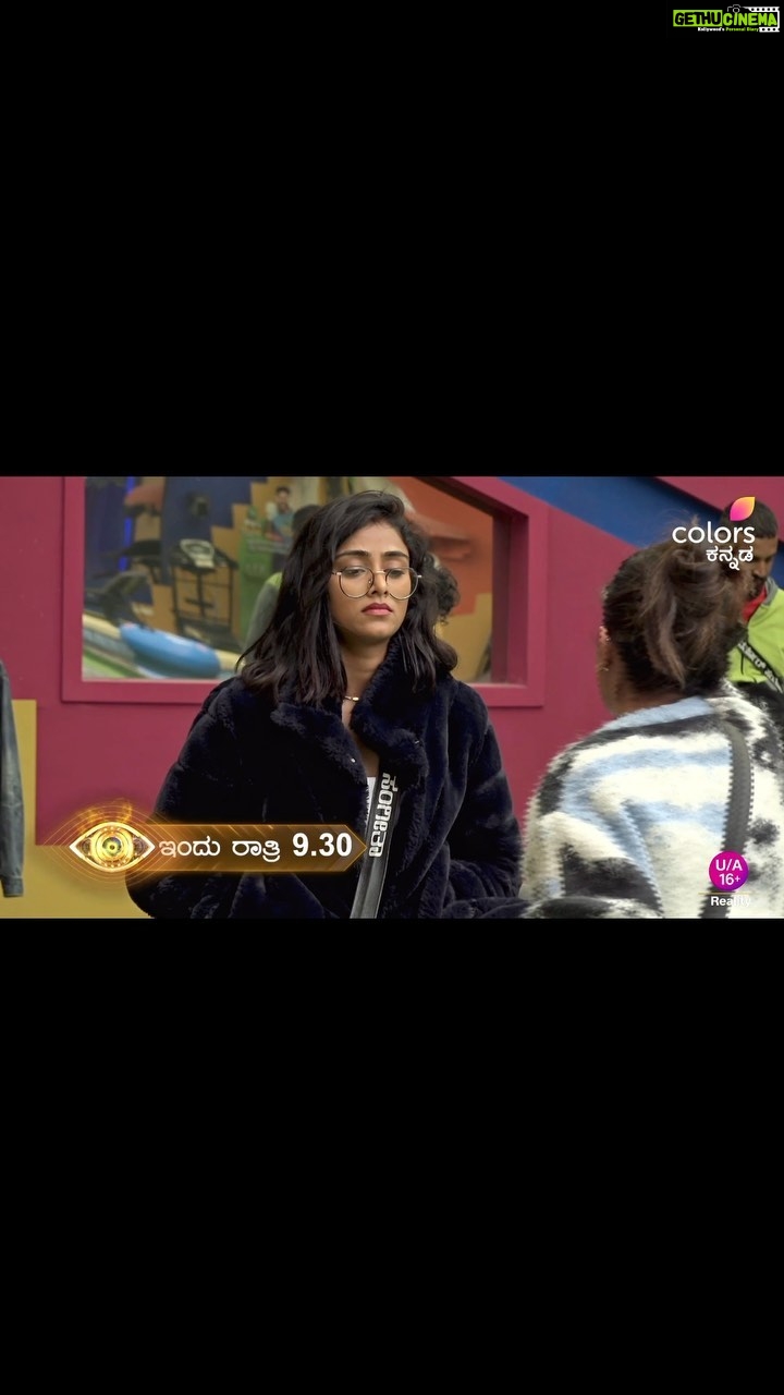 Sangeetha Sringeri Instagram - ಮಾತಿನ ಚಕಮಕಿಗಳ ಅಬ್ಬರದಲ್ಲಿ ಮನಸುಗಳು ಒಡೆಯದಿರಲಿ. Amid the crashing words, keep your heart uncrushed ❤️ Watch Big Boss streaming only on @colorskannadaofficial and @officialjiocinema #BBK10 #SangeethaSringeri #HappyBigboss #CrushOfKarnataka #ColorsKannada #JioCinemas #BigBossKannada #Trending