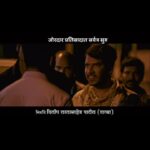 Sanskruti Balgude Instagram - Sunny अन् Balyaa… 🔥 . . . #chowk #2ndweek #housefull #marathimovie #dayagaikwad #devendragaikwad #pravintarde #kirangaikwad #SnehalTarde #sanskrutibalgude #shubhankarekbote #upendralimaye #rameshpardeshi #akshaytanksale #rayaabhyankar #marathifilm #marathimovie #maharashtra #release #pityabhai #director #anuradhaproduction #daterelease #marathi #filmindustry