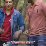 Sanskruti Balgude Instagram - प्रेमात आकंठ बुडालेल्या दोन जीवांचं गाणं 'डोळ्याच्या डोहात' ऐका सर्व audio platforms वर. @kiran_gaikwad12 @sanskruti_balgude_official @onkarswaroop_osb_official @vaishalimadeofficial #SuhasMunde @devendragaikwad_daya @diliptatya @mahaveerhore @pravin_tarde_fanclub @pitya_bhai_pardeshi @snehprat1311 @ekshubhankar @upendralimaye @suresh_vishwakarma2010 @sunil_abhyankar #DolyachyaDohat #Chowk #StreamingNow #PanoramaMusicMarathi