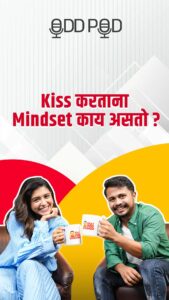 Sanskruti Balgude Instagram - Kiss करताना Mindset काय अस्तो.?
Link in bio to watch full Video💫
.
.
.
.
.
.
.
.
.
.
.
.
.
.
.
.
.
.
.
.
.
.
.
.
.
.
.
#prem #love #relationships #couplegoals #truelove #marathi #sanskrutibalgude #kiss #intimacy #intimatescene #kissingvideos #sanskrutibalgudeofficial #oddengineer #oddengineerpodcast #oddpod #marathipodcast #podcast #youtuber #marathimulga #marathiyoutuber #actress #marathiactress #marathifilm #marathifilmindustry #chowk #chowkmarathimovie #rajgurunagar #pune #mumbai #maharashtra