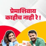 Sanskruti Balgude Instagram - प्रेमा शिवाय काहिच नाहीं रे..!🥺❤️ Link in bio to watch full Video💫 . . . . . . . . . . . . . . . . . . . . . . . . . . . #prem #love #relationships #couplegoals #truelove #marathi #sanskrutibalgude #sanskrutibalgudeofficial #oddengineer #oddengineerpodcast #oddpod #marathipodcast #podcast #youtuber #marathimulga #marathiyoutuber #actress #marathiactress #marathifilm #marathifilmindustry #chowk #chowkmarathimovie #rajgurunagar #pune #mumbai #maharashtra Pune, Maharashtra