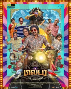 Santhanam Instagram - A rib-tickling rollercoaster ride of fun and laughter is all set to begin!

#80sBuildup first look is here 😃

#80sBuildupFirstLook

@studiogreen_official @kalyankumar_director @iamradhikapreethi @the_ksravikumar @munish_kanth_official @redin_kingsley @mansoor_alikhan_offl @thangadurai_actor @actorcoolsureshcool @ghibranofficial @jacob_cinematographer @kegnanavelraja @nehagnanavelraja @jungleemusicsouth @sathish_pro @digitallynow