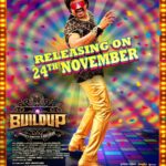 Santhanam Instagram – Get ready for the RETROspective comedy feast 💥🎸

LOL😄 at #80sBuildup from 24th November In Cinemas 

A #StudioGreen Release through @sakthifilmfactory

@kegnanavelraja @nehagnanavelraja @santa_santhanam @kalyankumar_director @iamradhikapreethi @the_ksravikumar @munish_kanth_official @redin_kingsley @mansoor_alikhan_offl @thangadurai_actor @actorcoolsureshcool @ghibranofficial @jacob_cinematographer @jungleemusicsouth @sakthivelan_b @sathish_pro @digitallynow

#80sBuildupFromNov24