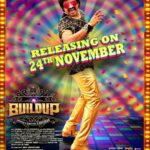 Santhanam Instagram – Get ready for the much-anticipated 80s build-up in theaters on Nov 24th. It’s a delightful treat filled with pure laughter for all moviegoers. Come, experience the riot of laughter in theaters. For all the Ulaganayagan and Rajini sir fans – it’s all about fun, laughter, a feel-good experience, light-heartedness, family entertainment, and kids’ joy!@studiogreen_official @kalyankumar_director @iamradhikapreethi @the_ksravikumar @munish_kanth_official @redin_kingsley @mansoor_alikhan_offl @thangadurai_actor @actorcoolsureshcool @ghibranofficial @jacob_cinematographer @kegnanavelraja @nehagnanavelraja @jungleemusicsouth @sathish_pro @cinemavikatan @digitallynow