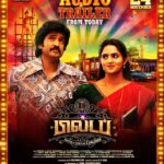 Santhanam Instagram - Relive the 80s Era from the #80sBuildupTrailer & Audio from Today 💥 #80sBuildup #StudioGreen @kegnanavelraja @nehagnanavelraja @santa_santhanam @kalyankumar_director @iamradhikapreethi @the_ksravikumar @munish_kanth_official @redin_kingsley @mansoor_alikhan_offl @thangadurai_actor @actorcoolsureshcool @ghibranofficial @jacob_cinematographer @ms_editor27 @crayonmedia_vfxstudio @jungleemusicsouth @sakthifilmfactory @sakthivelan_b @sathish_pro @digitallynow #80sBuildupFromNov24
