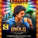 Santhanam Instagram - Experience an ample portion of choatic fun! #80sBuildupTrailer from Tomorrow at 5PM💥 #80sBuildup @studiogreen_official @kegnanavelraja @nehagnanavelraja @santa_santhanam @kalyankumar_director @iamradhikapreethi @the_ksravikumar @munish_kanth_official @redin_kingsley @mansoor_alikhan_offl @thangadurai_actor @actorcoolsureshcool @ghibranofficial @jacob_cinematographer @ms_editor27 @crayonmedia_vfxstudio @jungleemusicsouth @sakthifilmfactory @sakthivelan_b @sathish_pro @digitallynow #80sBuildupFromNov24