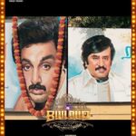 Santhanam Instagram - Battle for the planet of the Fans, #80sBuildup Teaser is Streaming Now 😎 #80sBuildupTeaser ▶️ https://youtu.be/LK7jMTTGEXI #StudioGreen @kegnanavelraja @nehagnanavelraja @santa_santhanam @kalyankumar_director @iamradhikapreethi @the_ksravikumar @munish_kanth_official @redin_kingsley @mansoor_alikhan_offl @thangadurai_actor @actorcoolsureshcool @ghibranofficial @jacob_cinematographer @ms_editor27 @crayonmedia_vfxstudio @jungleemusicsouth @sakthifilmfactory @sakthivelan_b @sathish_pro @digitallynow #80sBuildupFromNov24