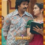 Santhanam Instagram - Witness Romance amidst the hilarious chaos in #80sBuildup 💞✨ Only in theaters November 24th! #StudioGreen @kegnanavelraja @nehagnanavelraja @santa_santhanam @kalyankumar_director @iamradhikapreethi @the_ksravikumar @munish_kanth_official @redin_kingsley @mansoor_alikhan_offl @thangadurai_actor @actorcoolsureshcool @ghibranofficial @jacob_cinematographer @ms_editor27 @crayonmedia_vfxstudio @jungleemusicsouth @sakthifilmfactory @sakthivelan_b @sathish_pro @digitallynow #80sBuildupFromNov24