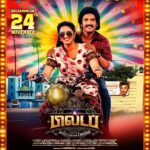 Santhanam Instagram - Break your worries and crackers this #Diwali with the amusing #80sBuildup 😄✨ In Cinemas November 24th 💥 #StudioGreen @kegnanavelraja @nehagnanavelraja @santa_santhanam @kalyankumar_director @iamradhikapreethi @the_ksravikumar @munish_kanth_official @redin_kingsley @mansoor_alikhan_offl @thangadurai_actor @actorcoolsureshcool @ghibranofficial @jacob_cinematographer @ms_editor27 @crayonmedia_vfxstudio @jungleemusicsouth @sakthifilmfactory @sakthivelan_b @sathish_pro @digitallynow #80sBuildupFromNov24