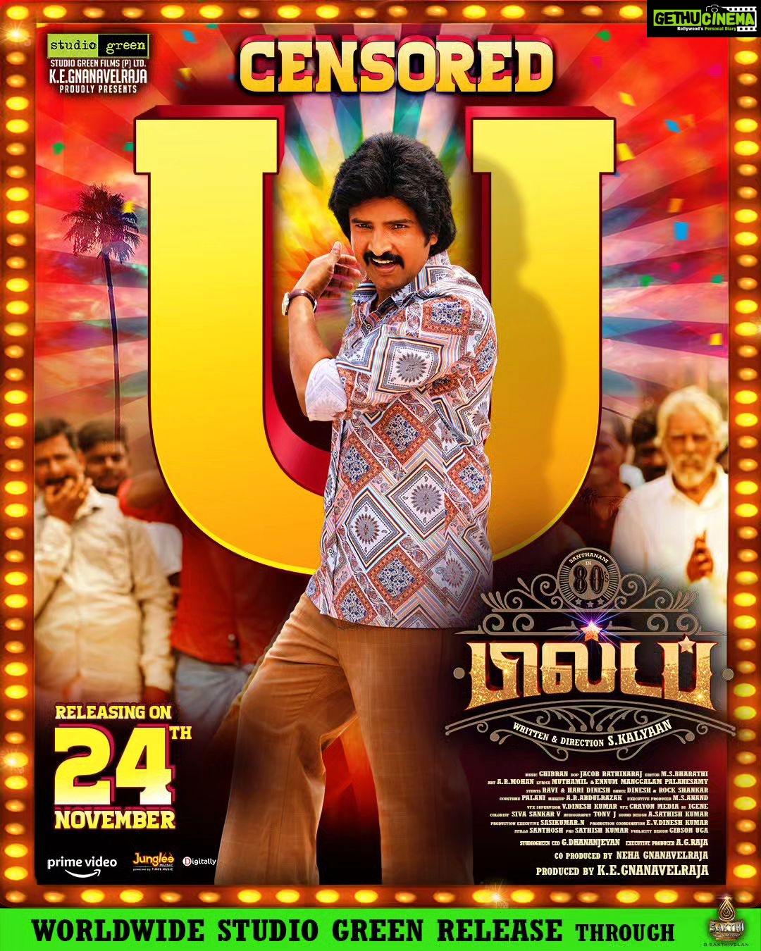 Santhanam Instagram - #80sBuildup got clean U ๐ In Cinemas from November 24th ๐ฅ #StudioGreen @kegnanavelraja @nehagnanavelraja @santa_santhanam @kalyankumar_director @iamradhikapreethi @the_ksravikumar @munish_kanth_official @redin_kingsley @mansoor_alikhan_offl @thangadurai_actor @actorcoolsureshcool @ghibranofficial @jacob_cinematographer @ms_editor27 @crayonmedia_vfxstudio @jungleemusicsouth @sakthifilmfactory @sakthivelan_b @sathish_pro @digitallynow #80sBuildupFromNov24