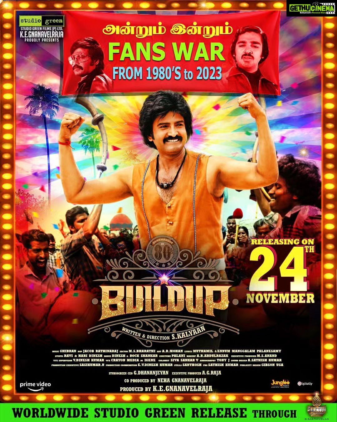 Santhanam Instagram - Exposing the real Fanboys' WAR of the 80s tomorrow at 5PM from #80sBuildup π« Stay Triggered π #StudioGreen @kegnanavelraja @nehagnanavelraja @santa_santhanam @kalyankumar_director @iamradhikapreethi @the_ksravikumar @munish_kanth_official @redin_kingsley @mansoor_alikhan_offl @thangadurai_actor @actorcoolsureshcool @ghibranofficial @jacob_cinematographer @ms_editor27 @crayonmedia_vfxstudio @jungleemusicsouth @sakthifilmfactory @sakthivelan_b @sathish_pro @digitallynow #80sBuildupFromNov24